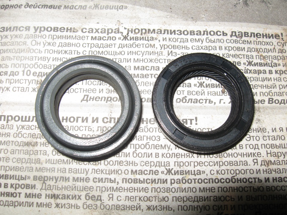 сальник рульової рейки з мопеда. 3