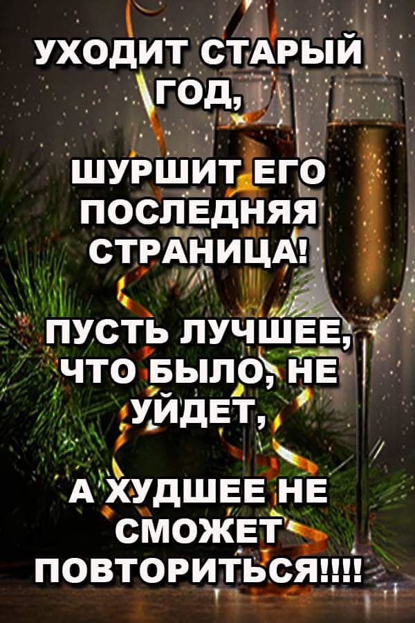 з н г 1