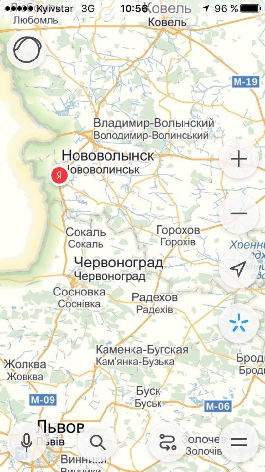 Відрядження 1