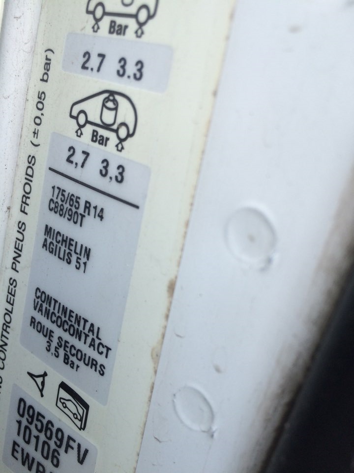 Потрібне одне колесо Michelin Agilis 51 1
