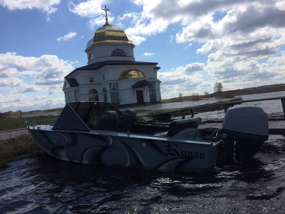 Запрошення відпочити! 5