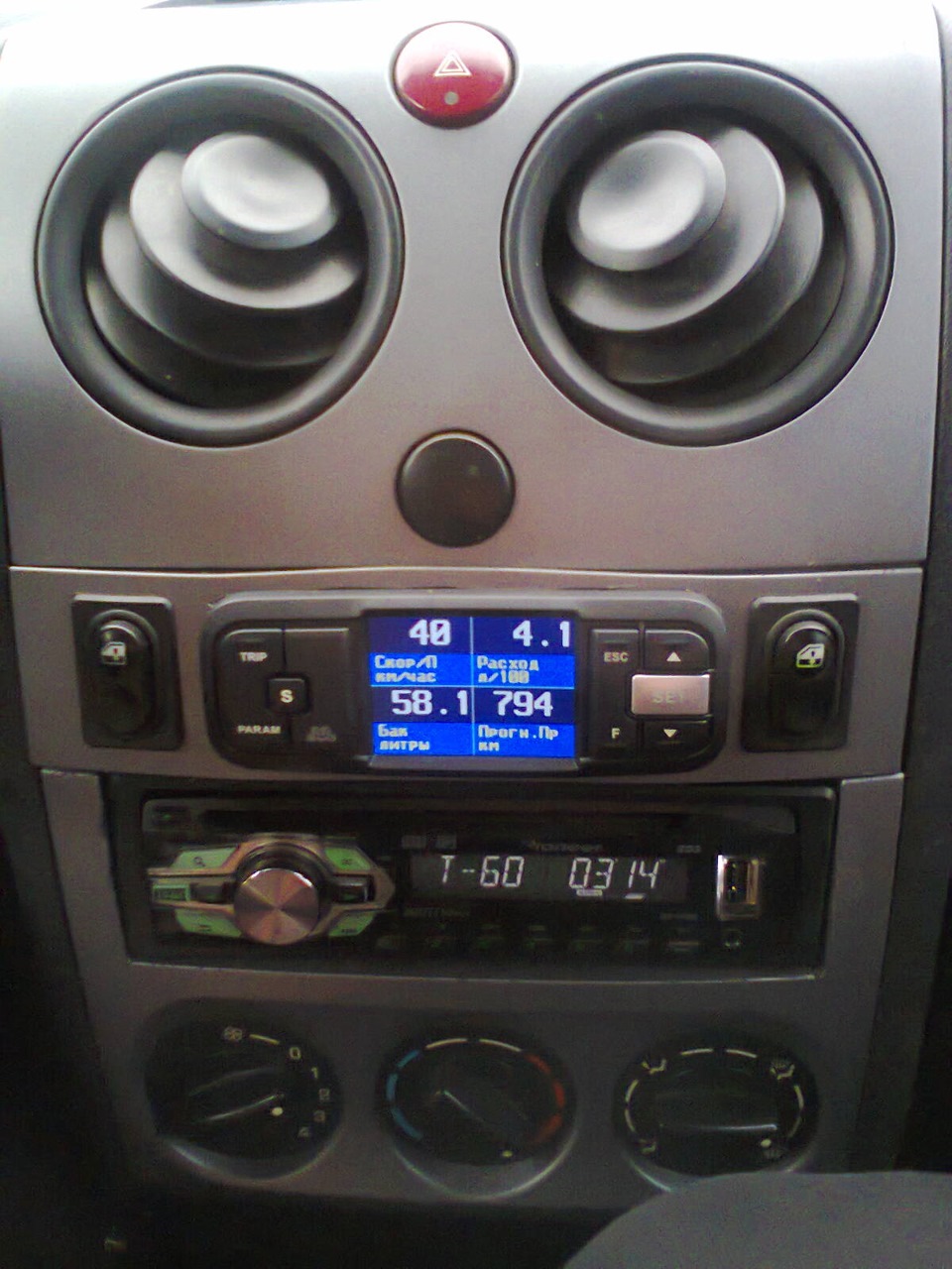 Multitronics 731 1