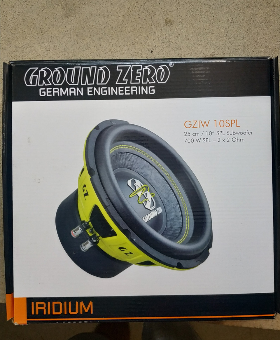 Новий сабвуфер Ground Zero 2