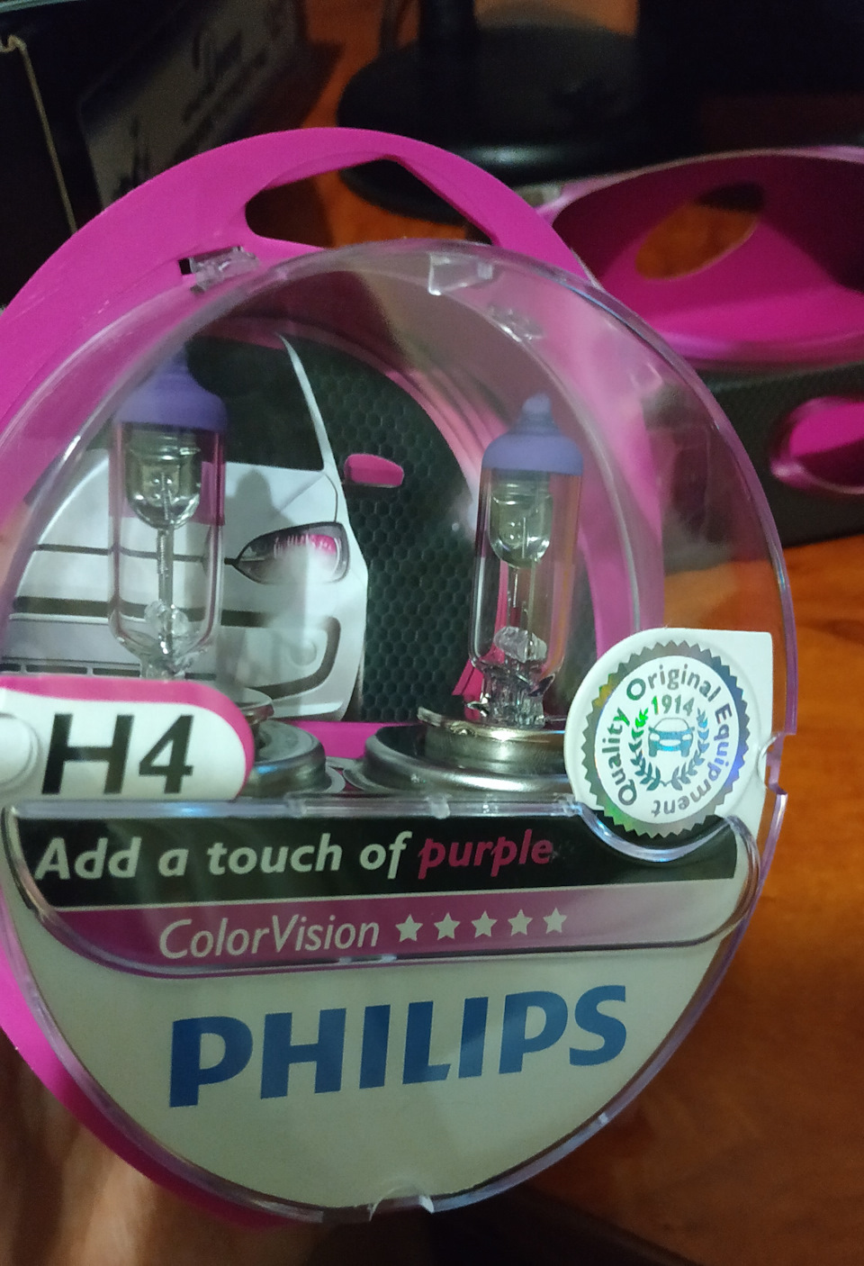 Philips H4 ColorVision Purple 1