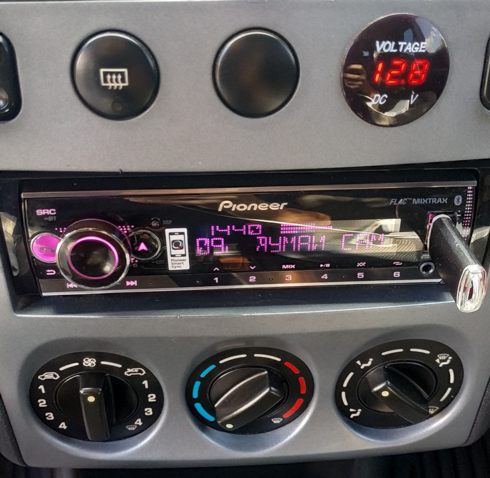 Pioneer MVH-520bt 1