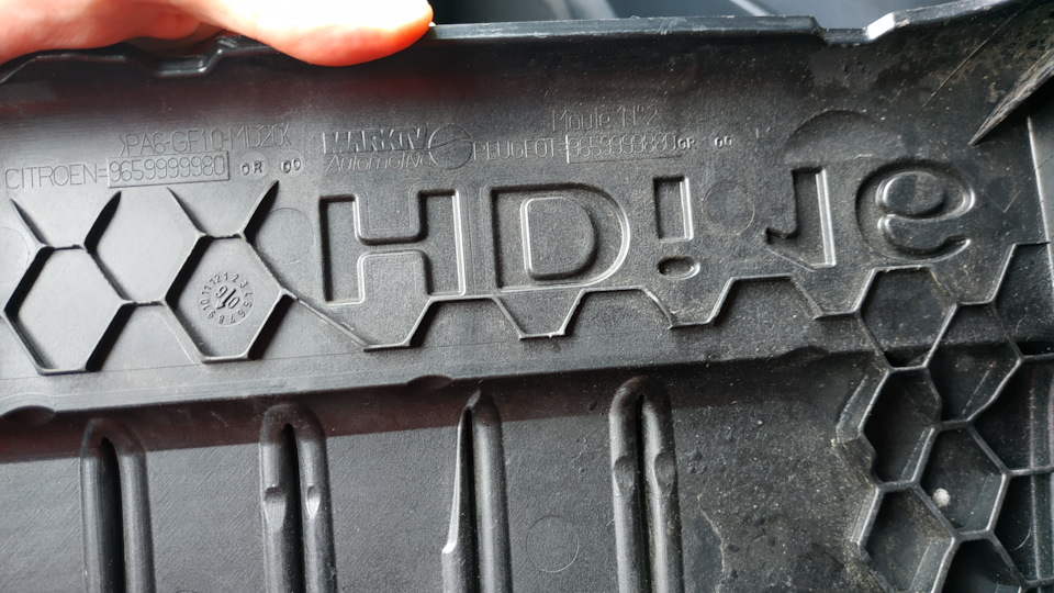Змінив накладку двигуна 3
