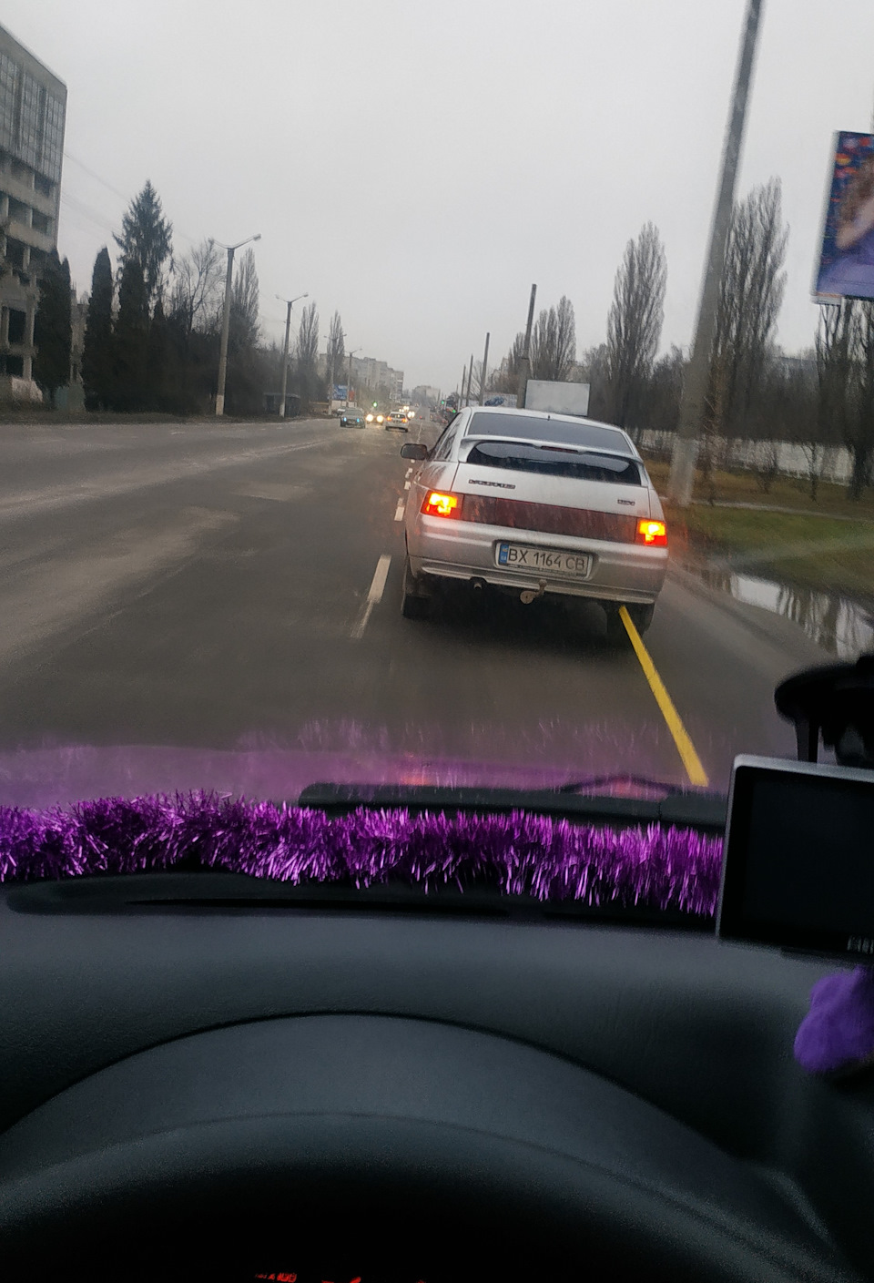 Трос зчеплення? А не тут було... 3