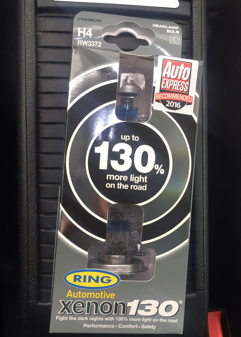 Лампи H4 Ring 130 2