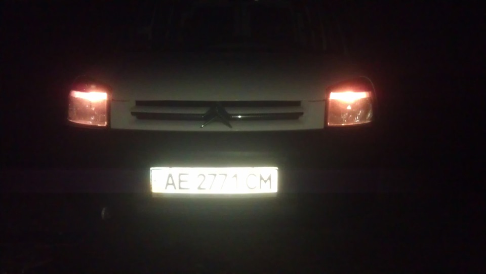 Габарити 1