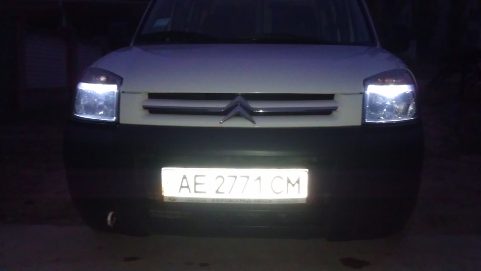 Габарити 3
