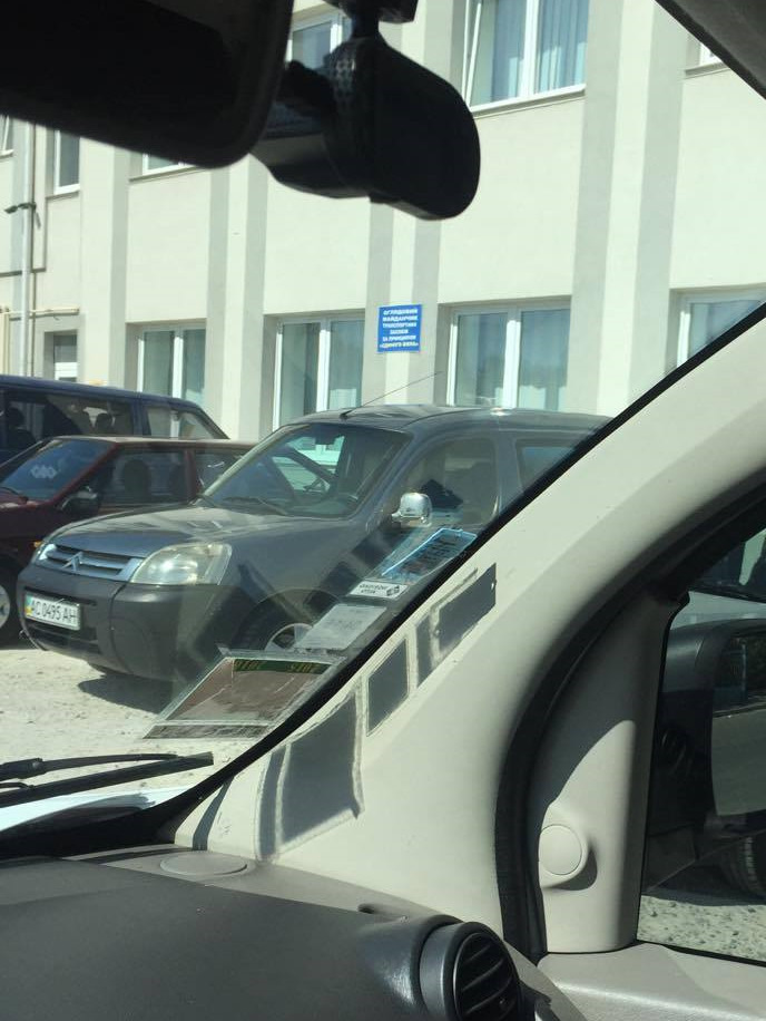 Продано! 1
