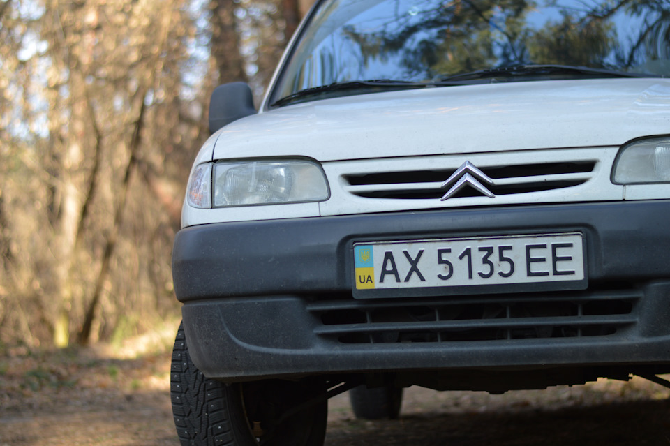 Сосновий бір та Berlingo electrique 4