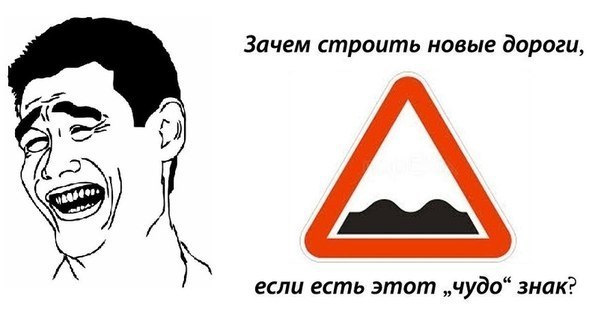 Захист двигуна 1