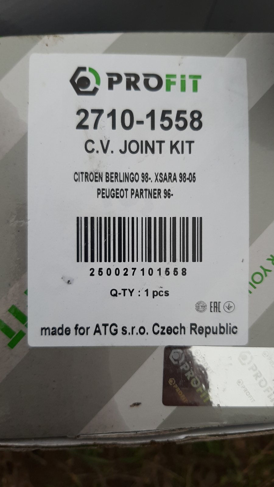 Заміна гранати 3