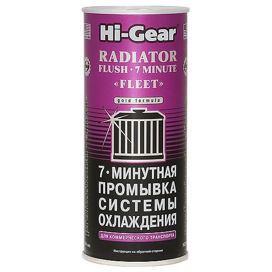 Маленька сумка переросла у велику:-( 2