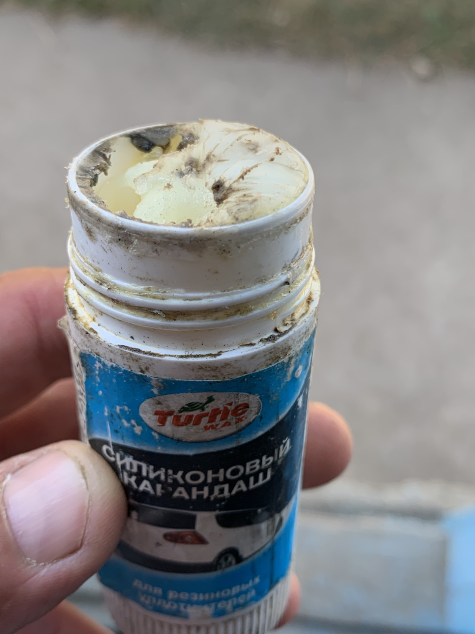 Скрип зсувних дверей. 4