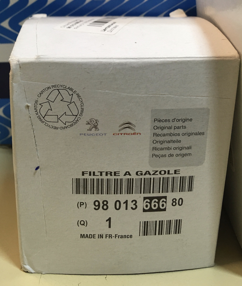 ТО#3 19500 4