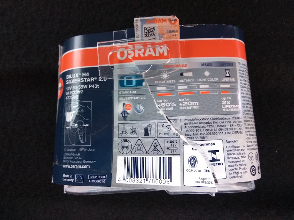 Лампи Osram для вторинного ринку. Негатив! Не рекомендую ставити! 1