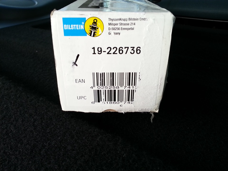 стійки Bilstein 3