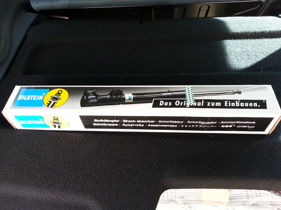 стійки Bilstein 4
