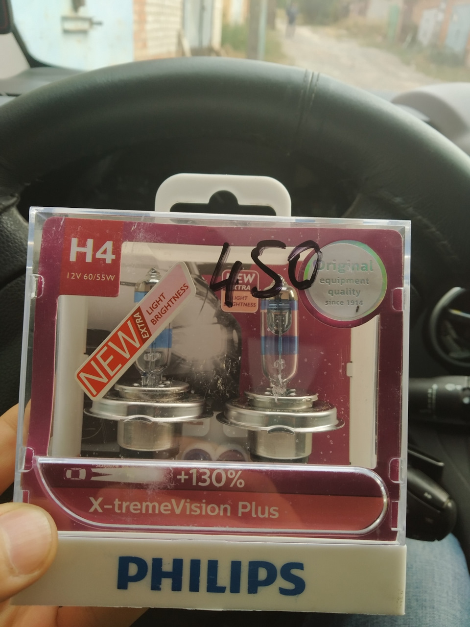 Коректування фар + заміна ламп. Бракований Osram 4