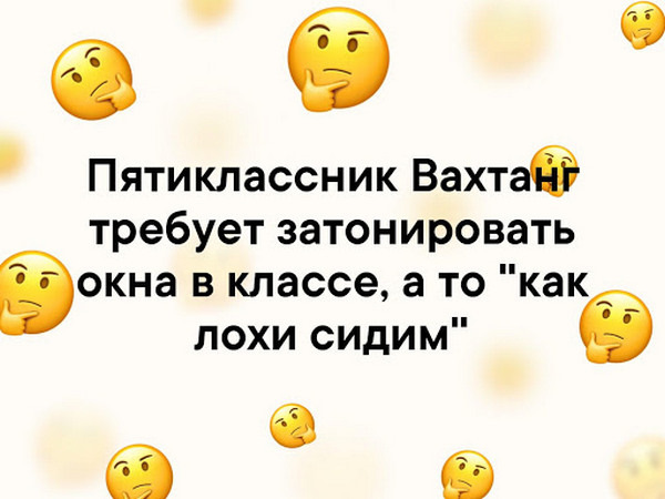 Про те, як я вирішив затонуватися 1