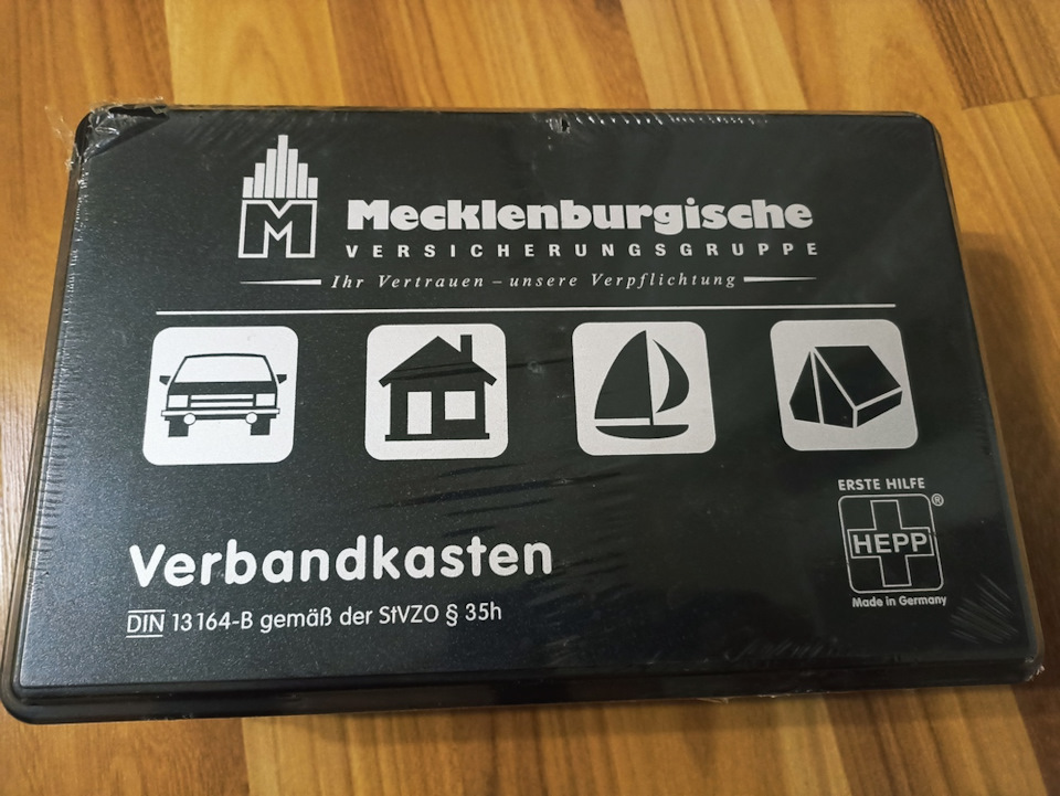 Огляд аптечки made in Germany 1