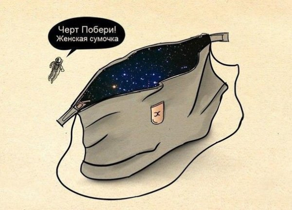 Зменшення простору в боксі між сидухами) 1