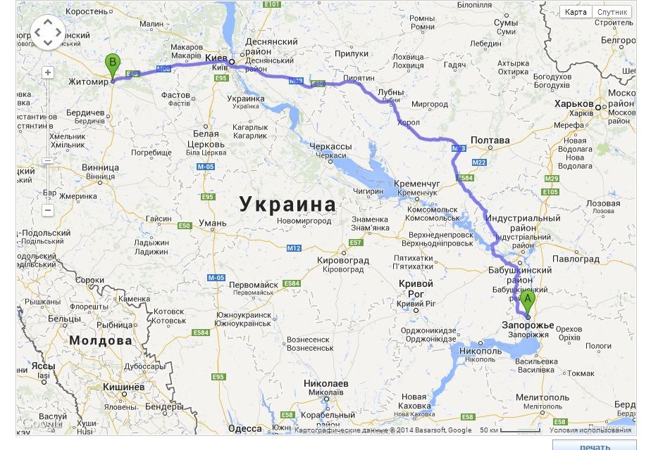 Зупинка ні про що 1