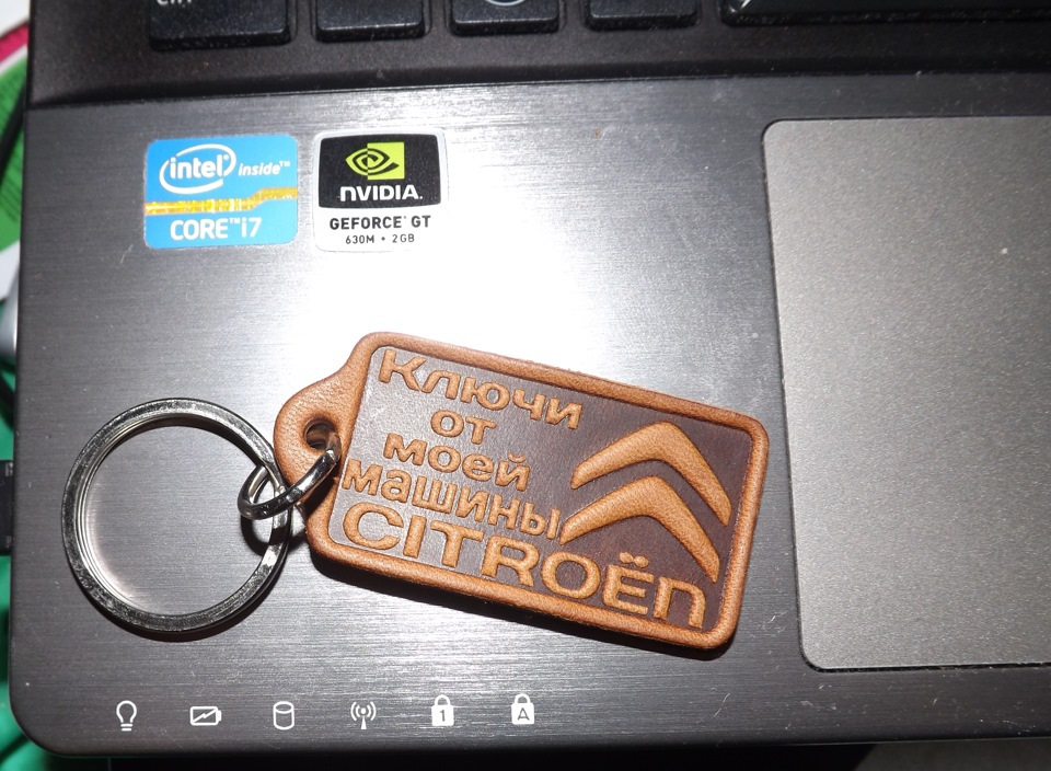 Подарунок))) 1
