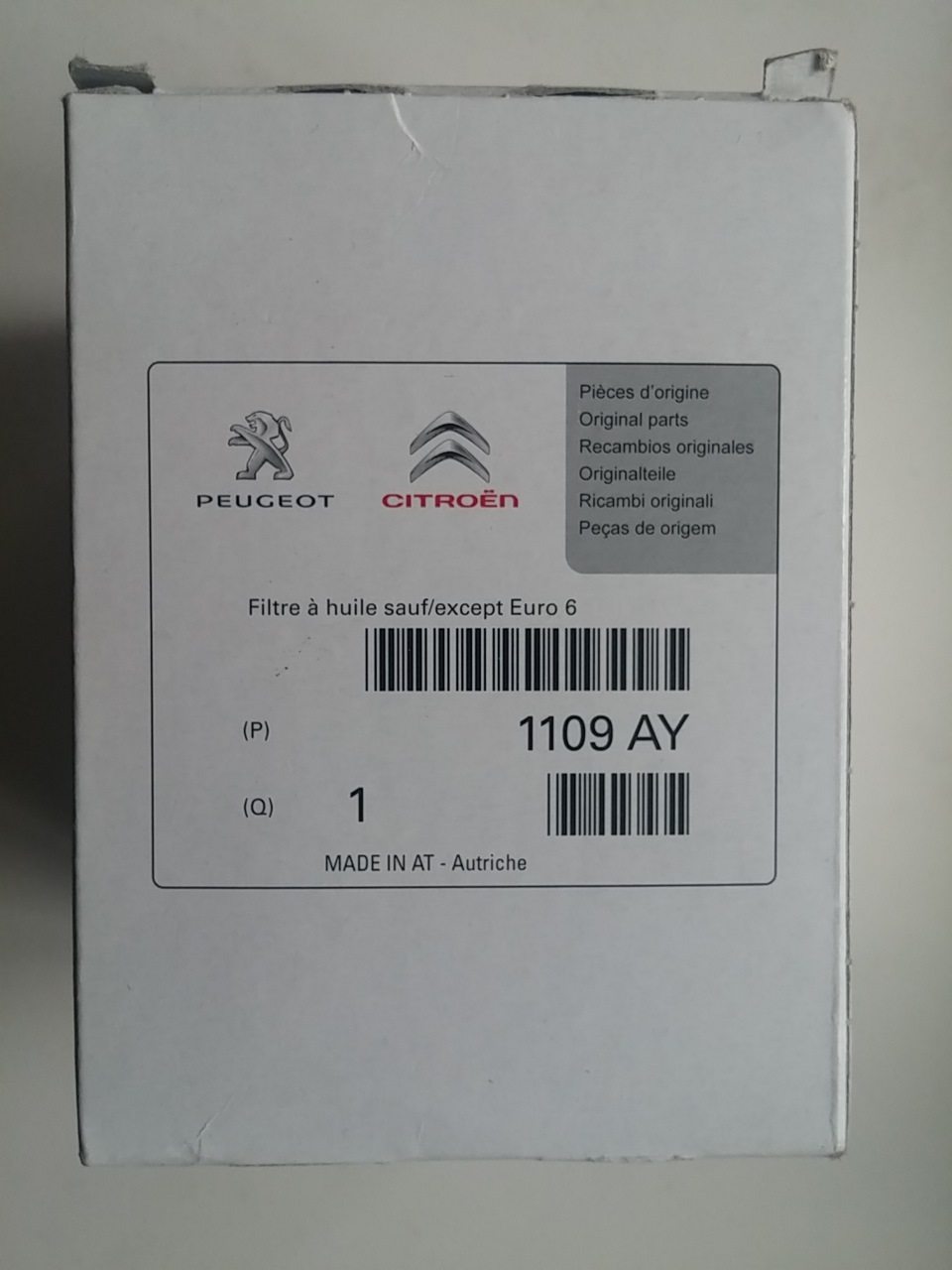 Т/О 40 000 5