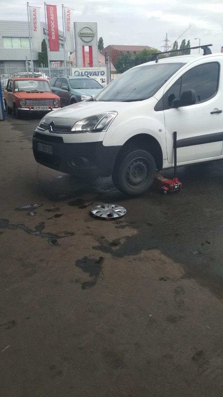 Заміна Гуми Літо 3