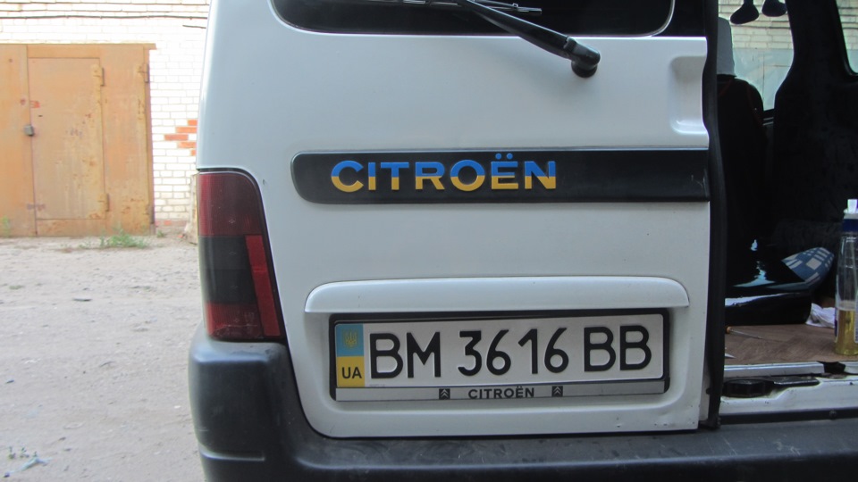 Трохи вінілу)) в стилі UA 5