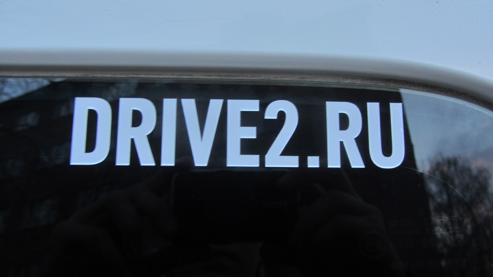 НУ дуже давно вже не писав 3