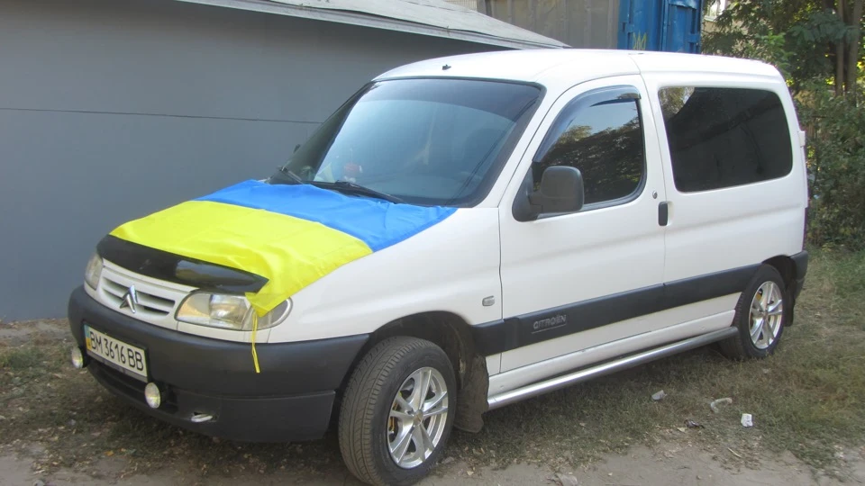 Змінив наконечники