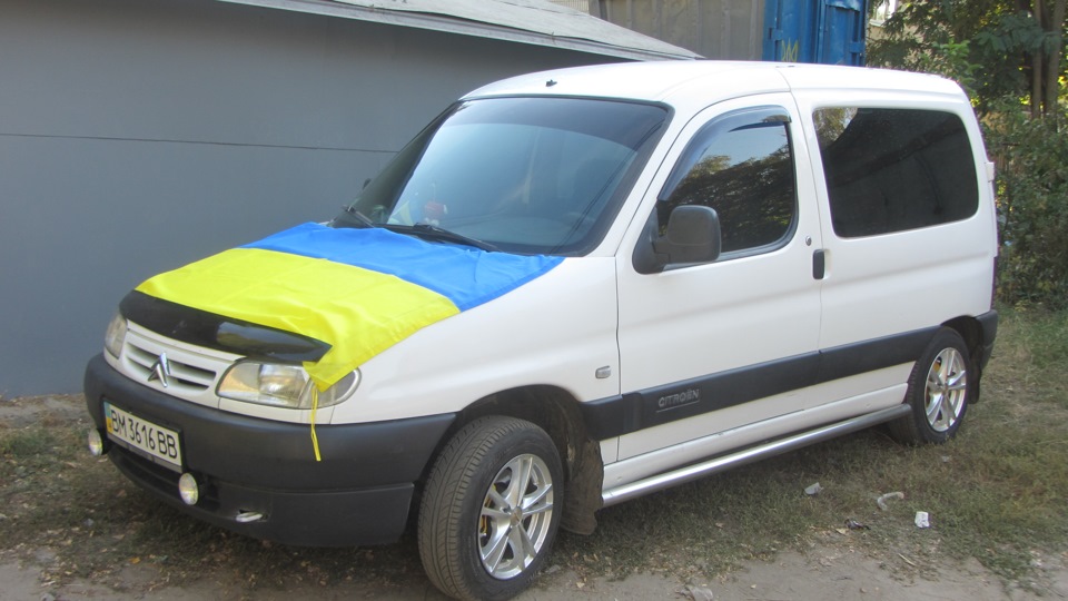 Змінив наконечники 1