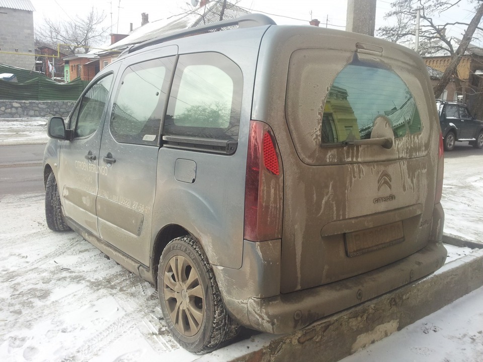 Кіровоград - Харків 3