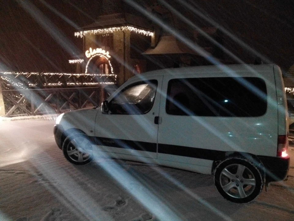 Зима 2015