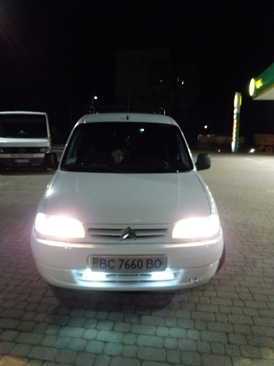 З наступаючим))) 2