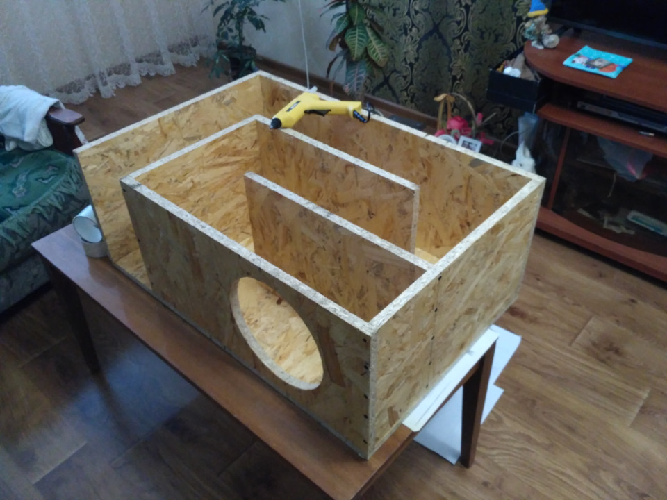 Більше за басу 5