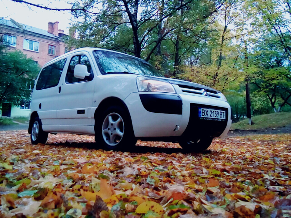 Осінь 3