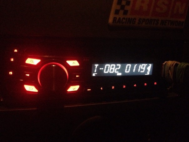 Pioneer deh-3300ub 1