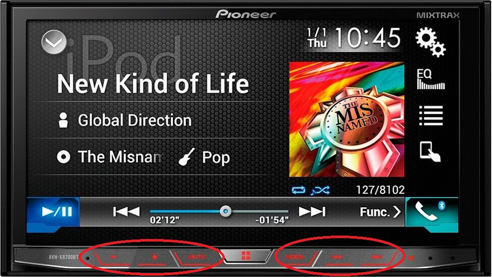 ремонт ГУ Pioneer AVH-X8600BT 1