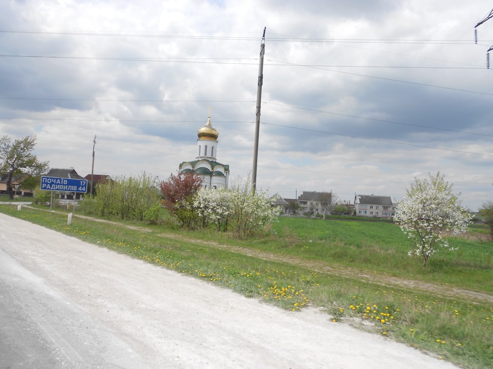 Поїздка до Карпат (01.05-10.05) 3