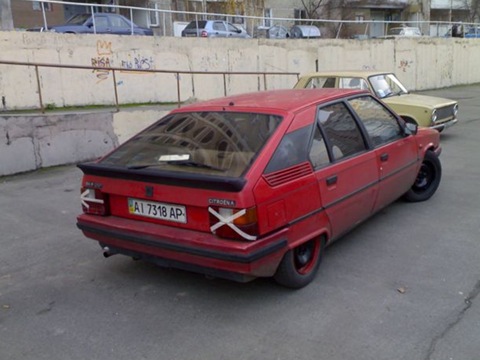 Красимо дицьки 3