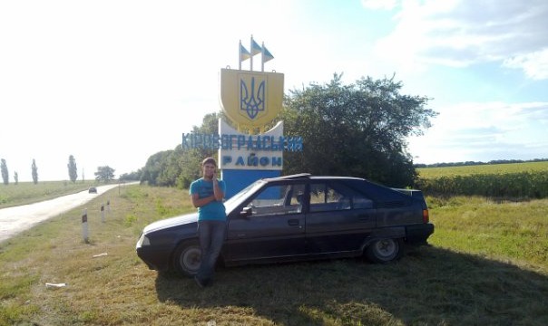 Поповнення 1