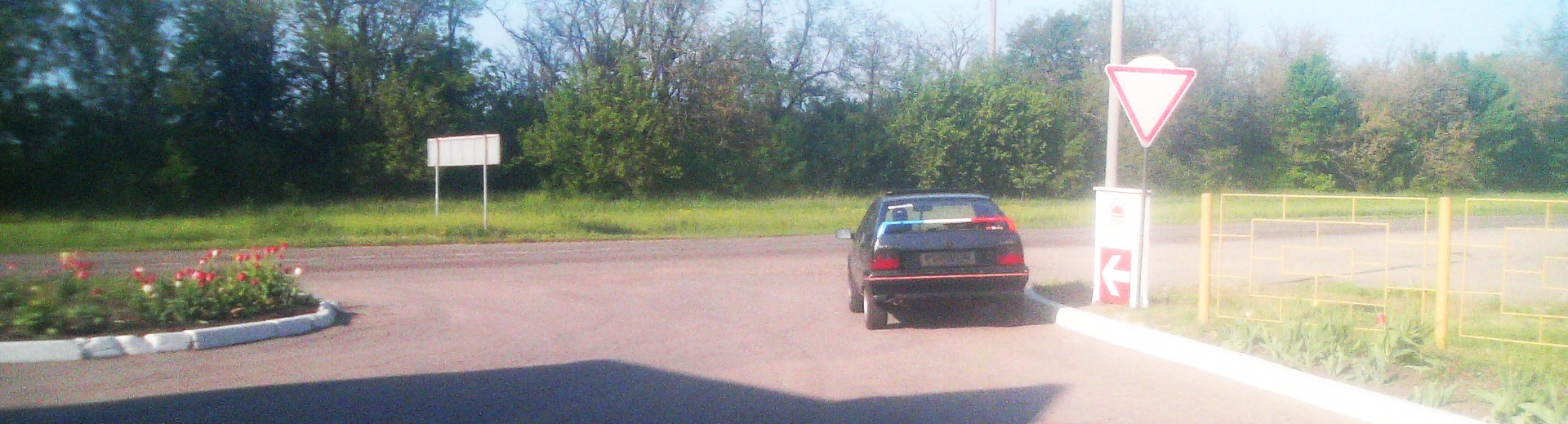 Останній пост 3
