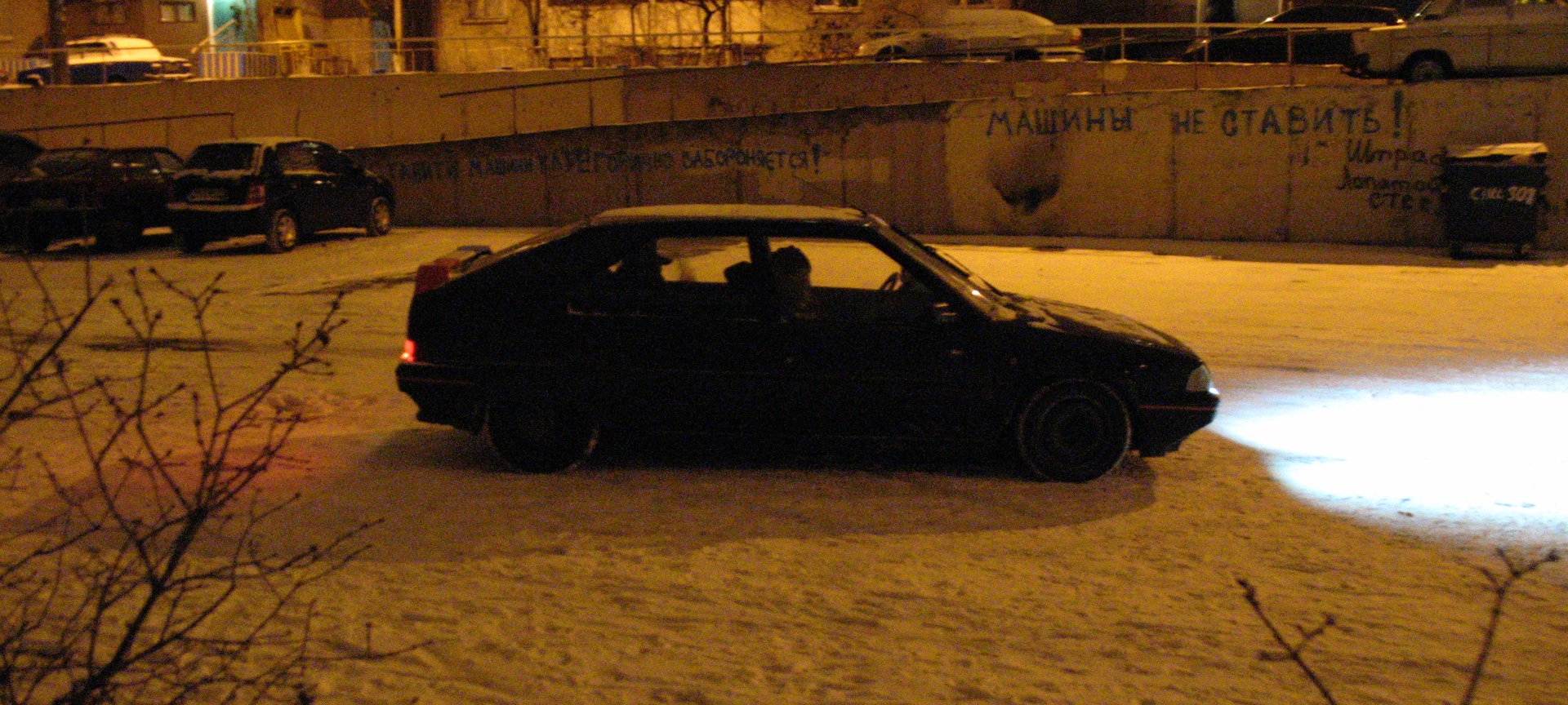 Зима. Будні. Ніякого гламуру 3