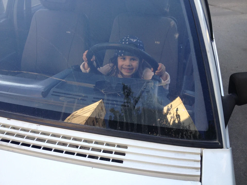 Іграшка
