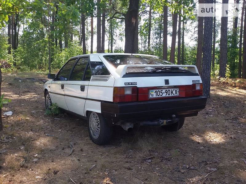 Яким Сітро був 2